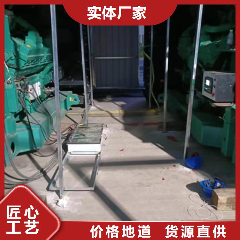 發(fā)電機保養(yǎng)口碑好信賴