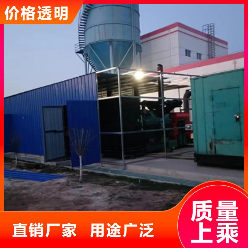 租賃歐變
