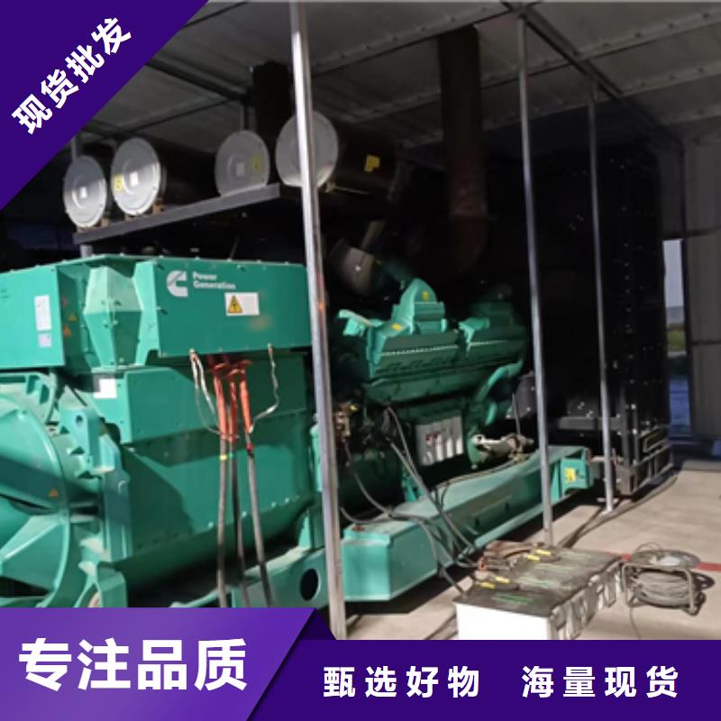 800KW电源车租赁口碑好含税含电缆运费