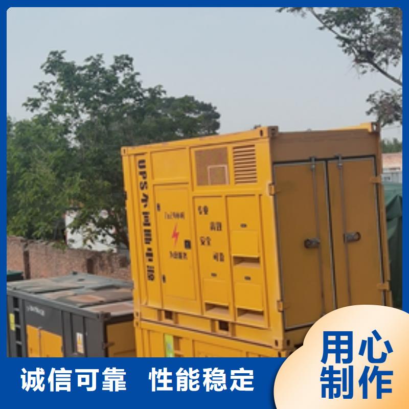 800KW发电机租赁含运费