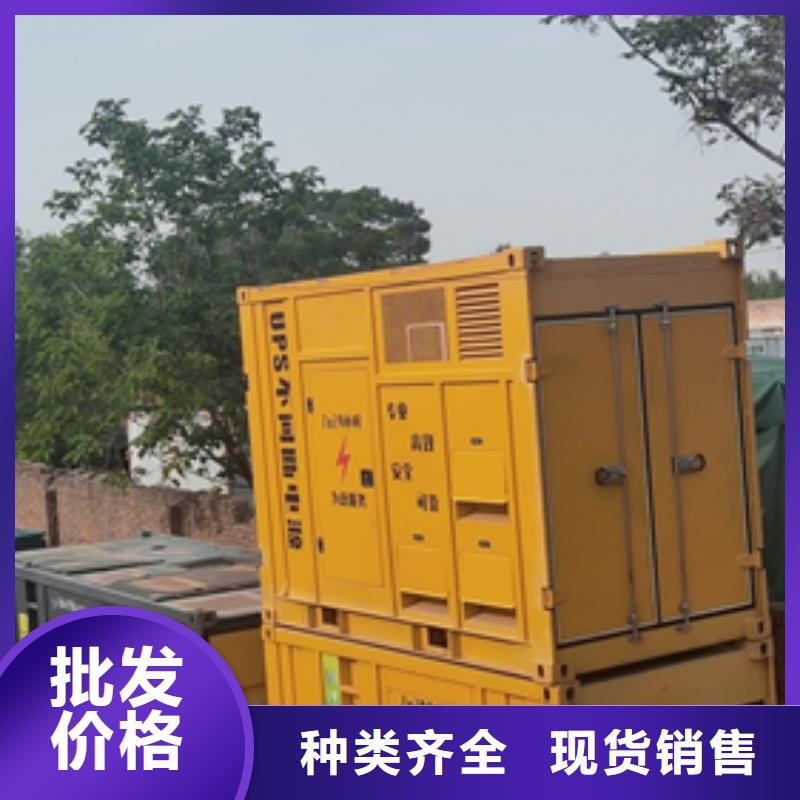 發(fā)電機(jī)出租-生產(chǎn)廠家