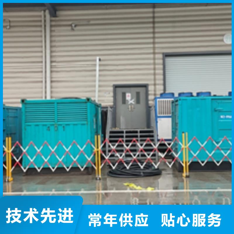 租賃應(yīng)急發(fā)電車信息質(zhì)量放心