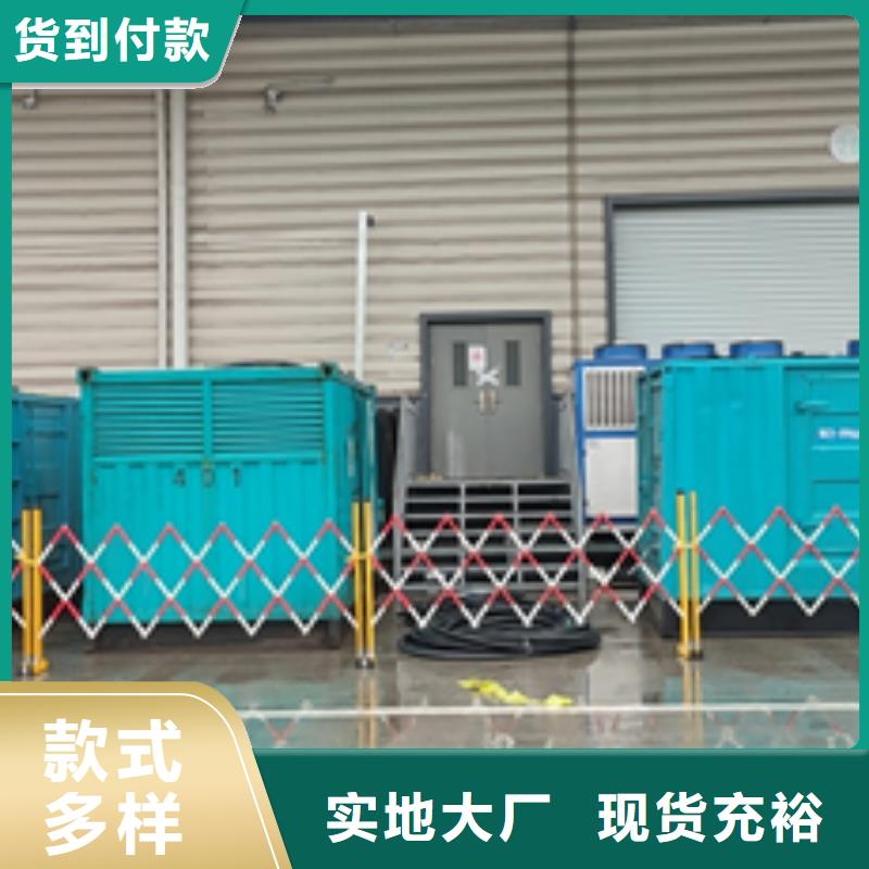 租300千瓦发电机口碑好含税含电缆运费