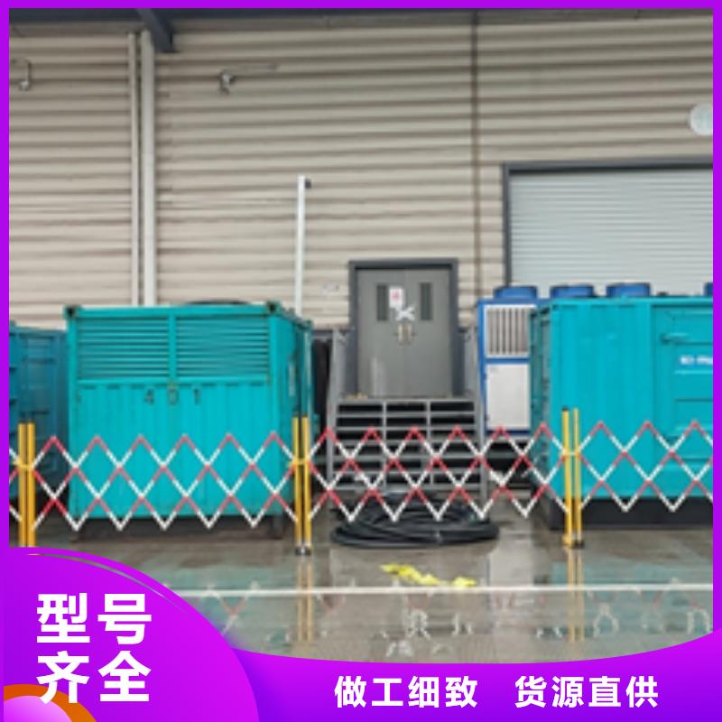 二手發(fā)電機(jī)廠家