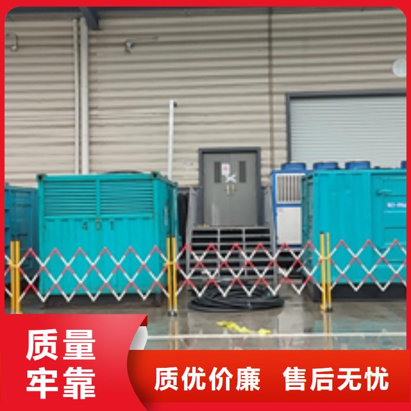 應(yīng)急電源車出租