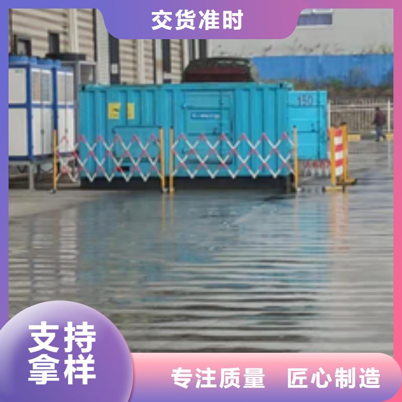 UPS電源車(chē)租賃口碑好含稅含電纜運(yùn)費(fèi)