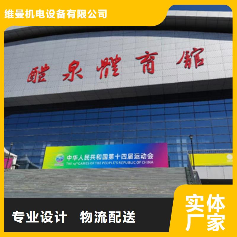 600KW电源车租赁信息质量放心