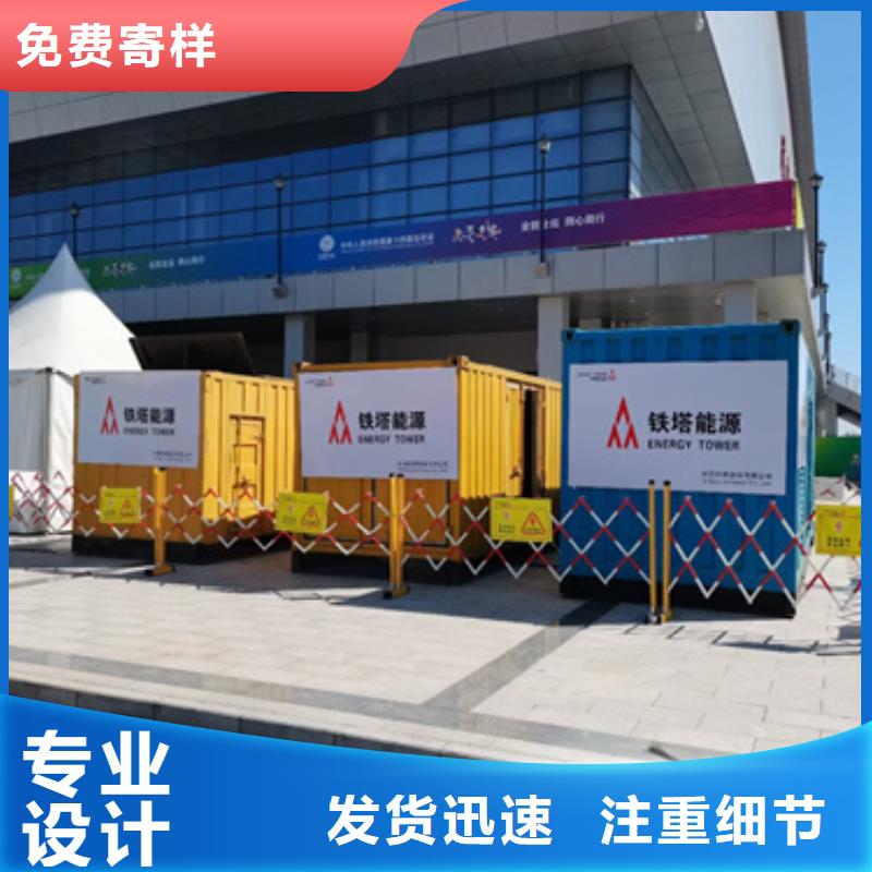 发电车租赁含运费