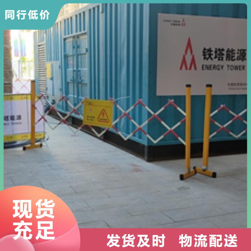 二手發(fā)電機(jī)口碑好含稅含電纜運(yùn)費(fèi)