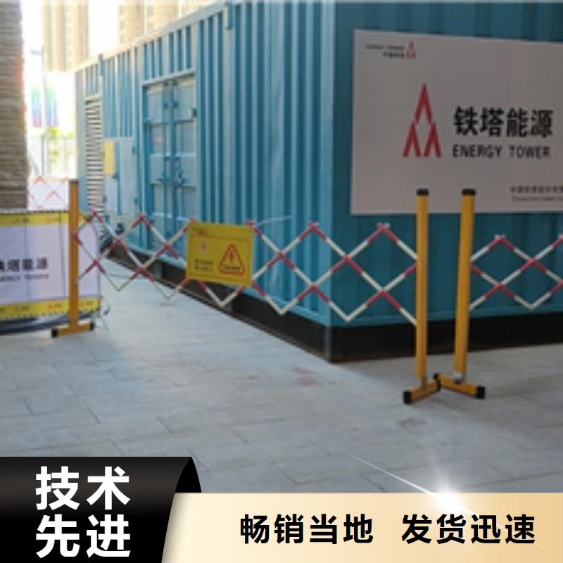 租赁柴油发电机信息质量放心