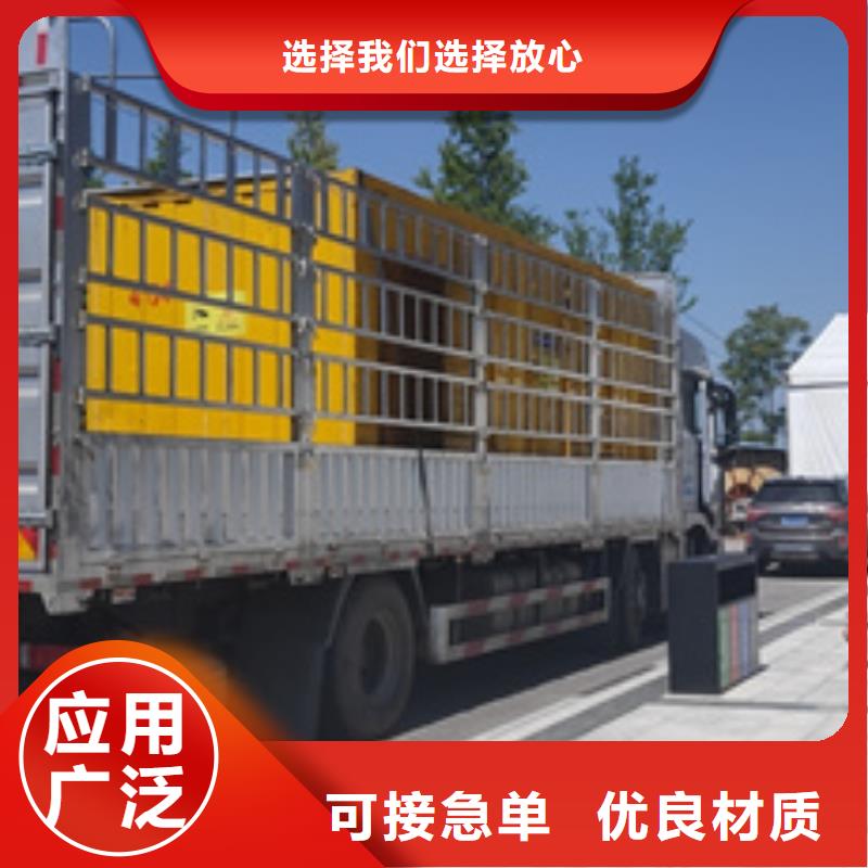 電力設(shè)備租賃可并機(jī)并網(wǎng)