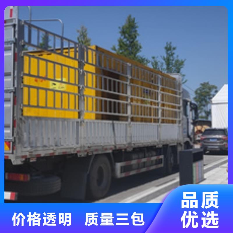 臨時(shí)電源車出租廠家現(xiàn)貨供應(yīng)