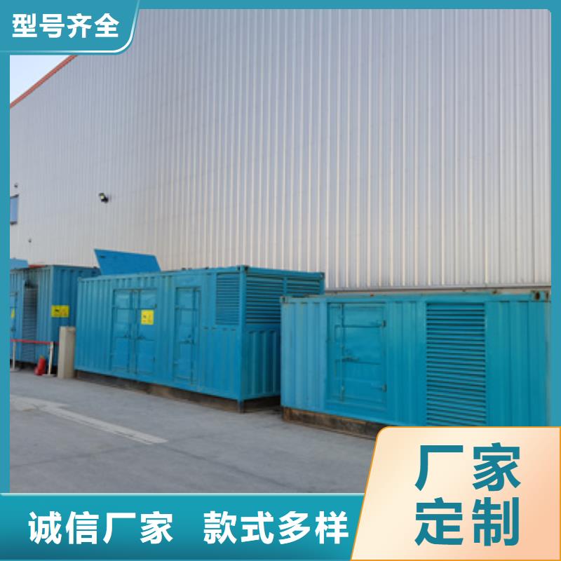 變壓器租賃口碑好含稅含電纜運費
