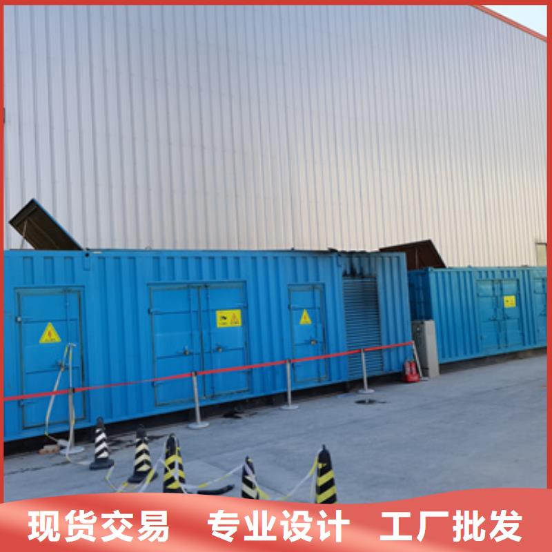 值得信賴的臨時電源車租賃供應(yīng)商