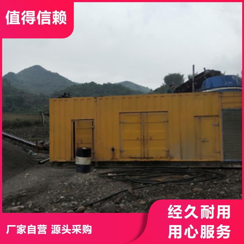 发电车租赁口碑好含税含电缆运费
