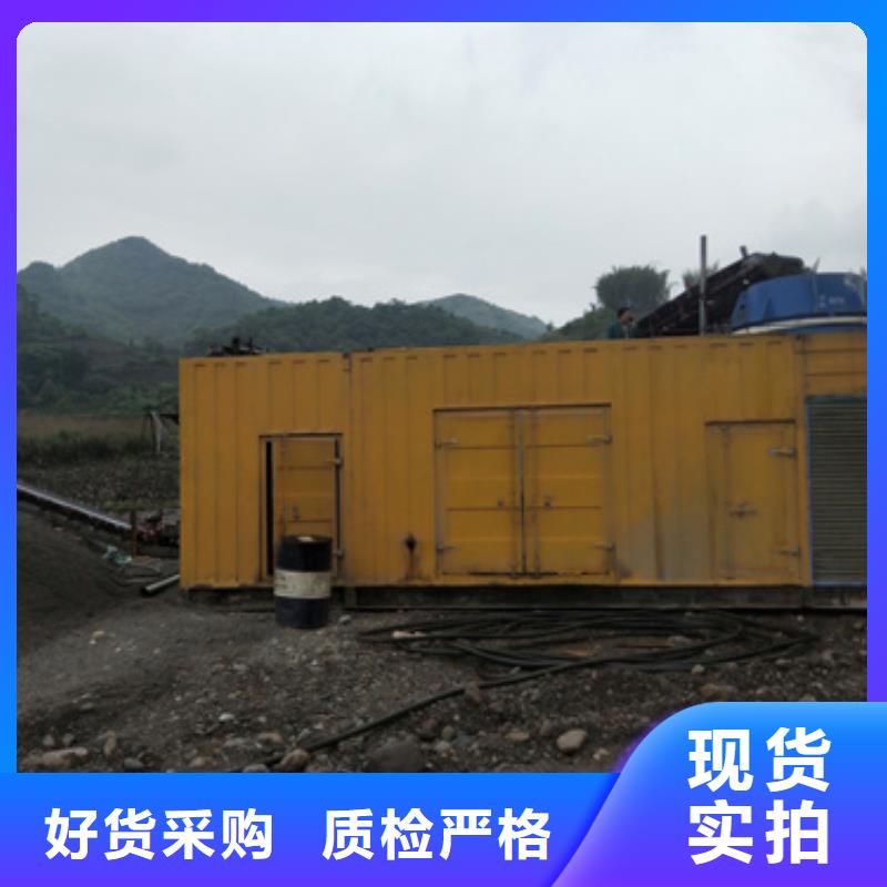 400KW電源車租賃