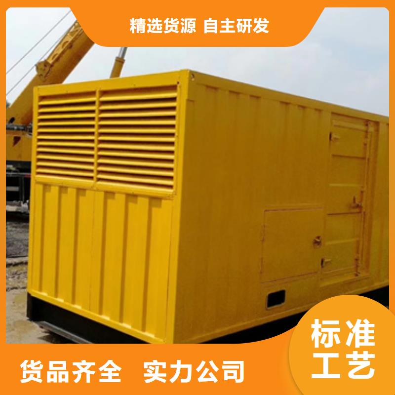 200千瓦發(fā)電機租賃含運費