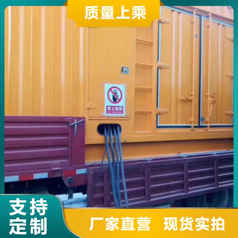 UPS不间断电源出租直销厂家