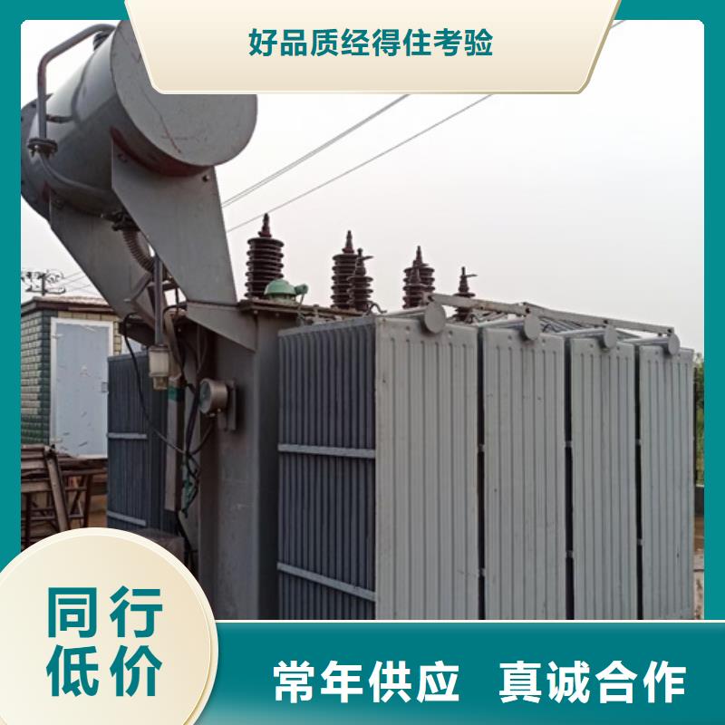 箱變出租-可貨到付款
