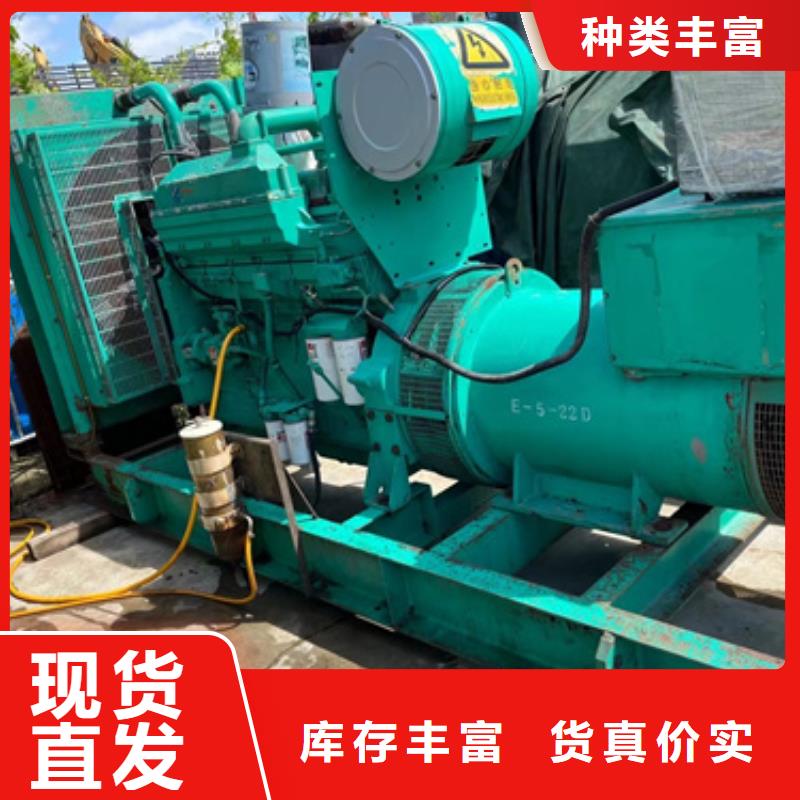 600KW發(fā)電機(jī)出租含運(yùn)費(fèi)可并網(wǎng)