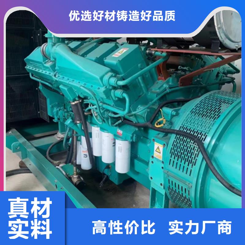 10KV1000KW發(fā)電機(jī)租賃
