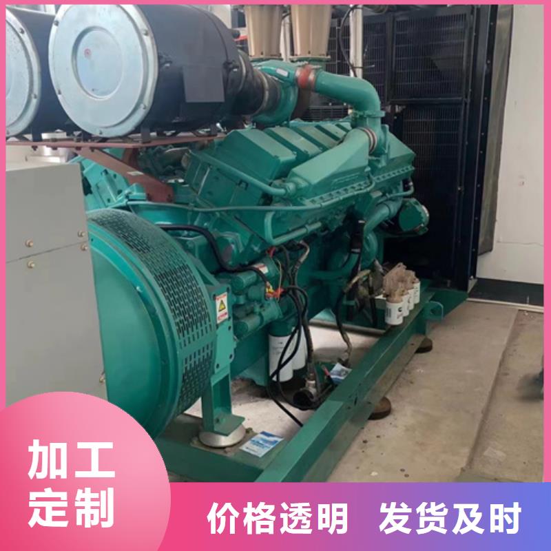 保電設(shè)備出租
