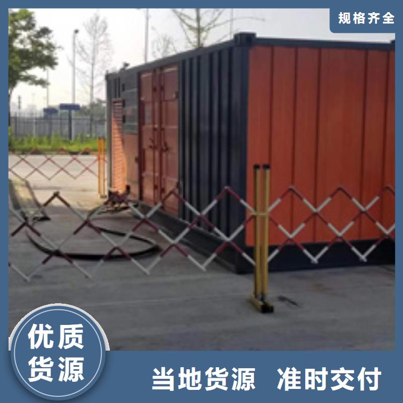 應(yīng)急電源車租賃