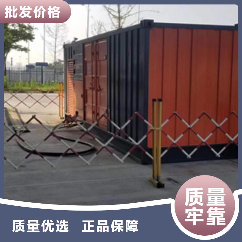二手發(fā)電機(jī)廠家