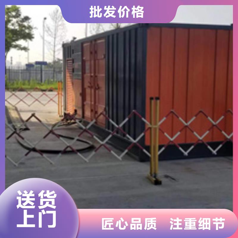 700KW發(fā)電機出租含運費可并網(wǎng)