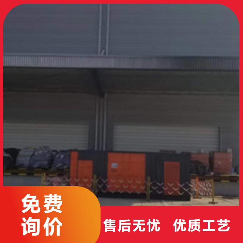 出租發(fā)電機(jī)10年生產(chǎn)廠家
