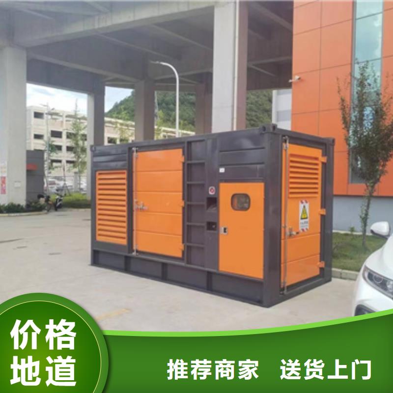 10KV发电机租赁口碑好含税含电缆运费