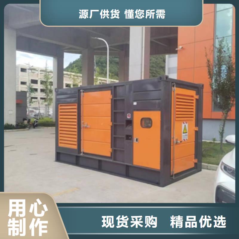 20KV變壓器租賃含運費