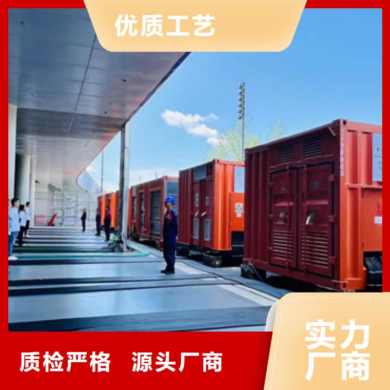 120千瓦發(fā)電機租賃含運費