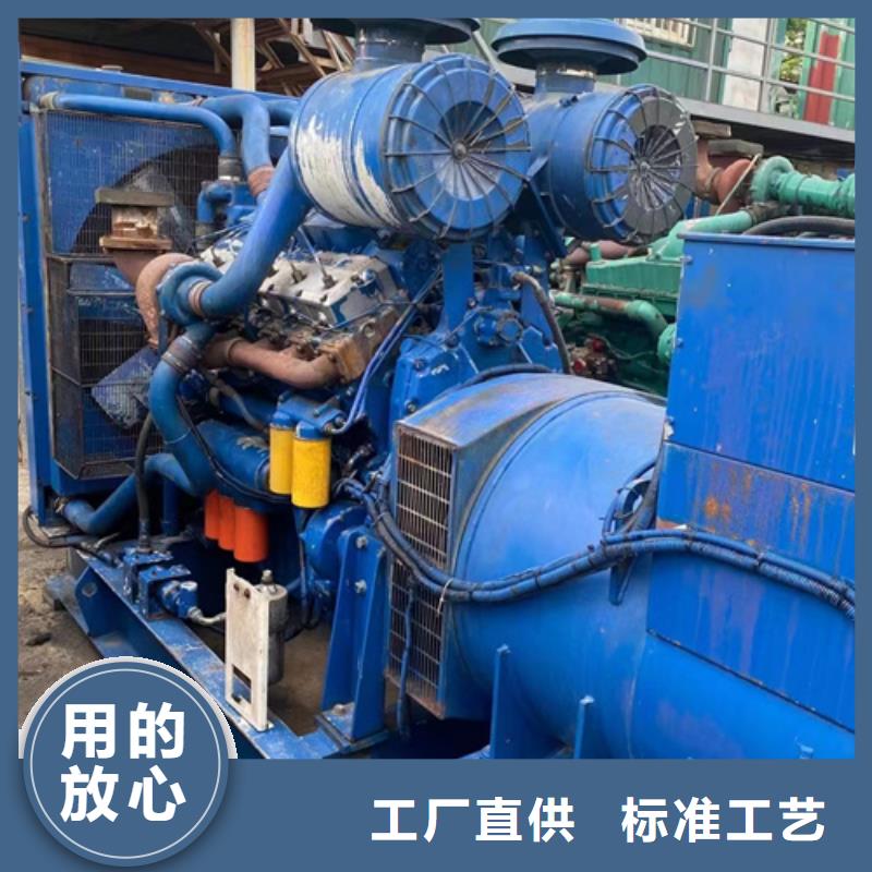 生產(chǎn)發(fā)電機(jī)租賃的批發(fā)商