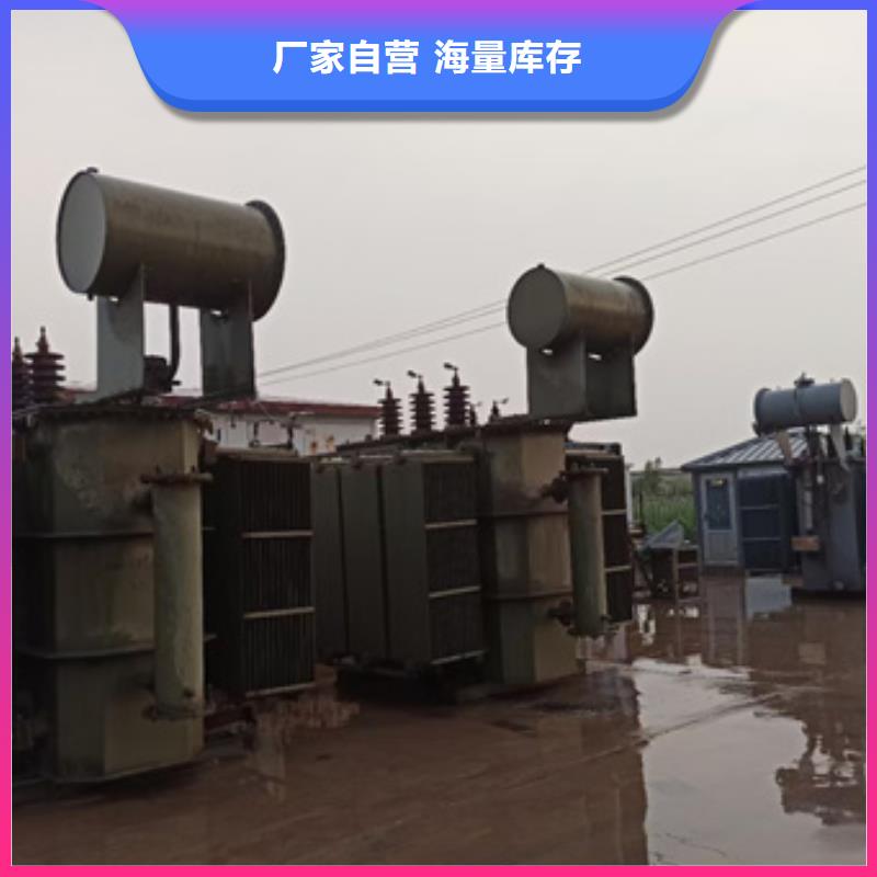二手发电机口碑好含税含电缆运费