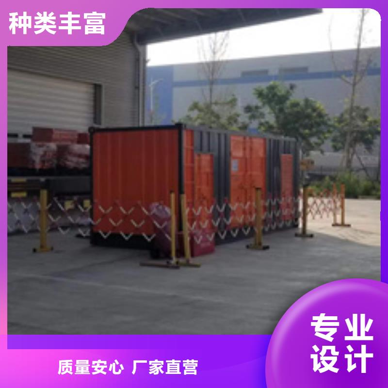 200千瓦发电机租赁含运费