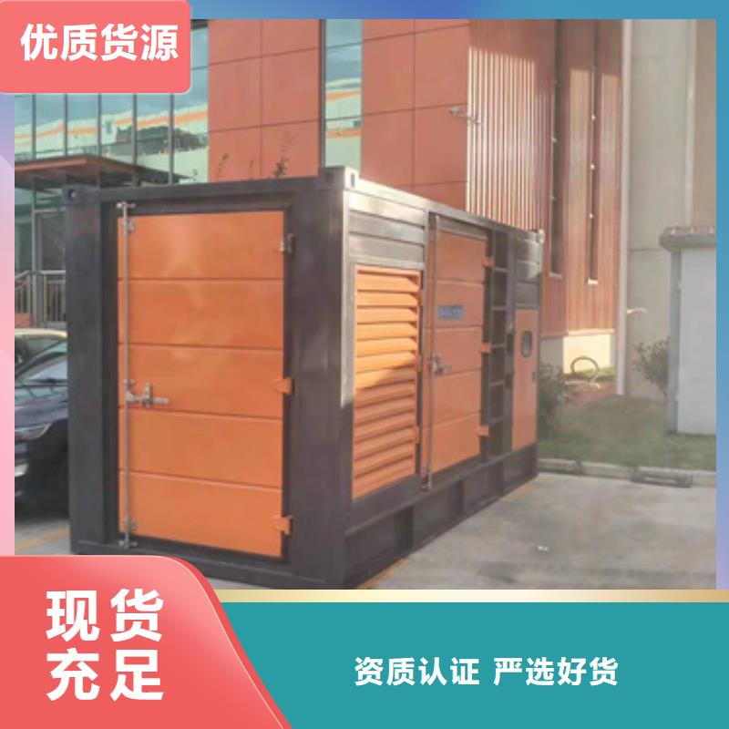 二手發(fā)電機(jī)廠家