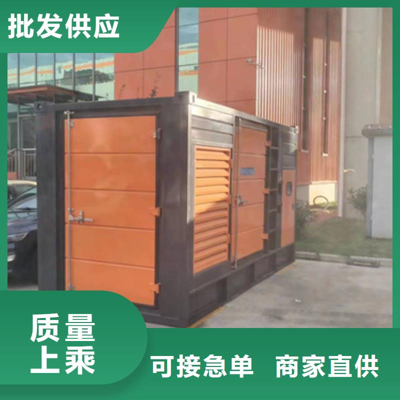 400KW發(fā)電機租賃含運費