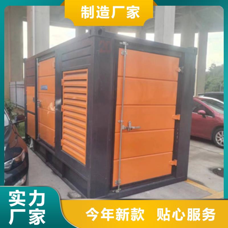10KV1500KW發(fā)電車租賃