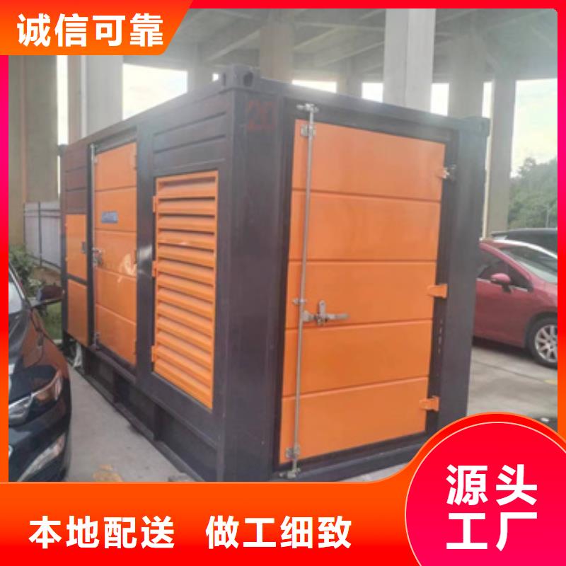 UPS租賃
