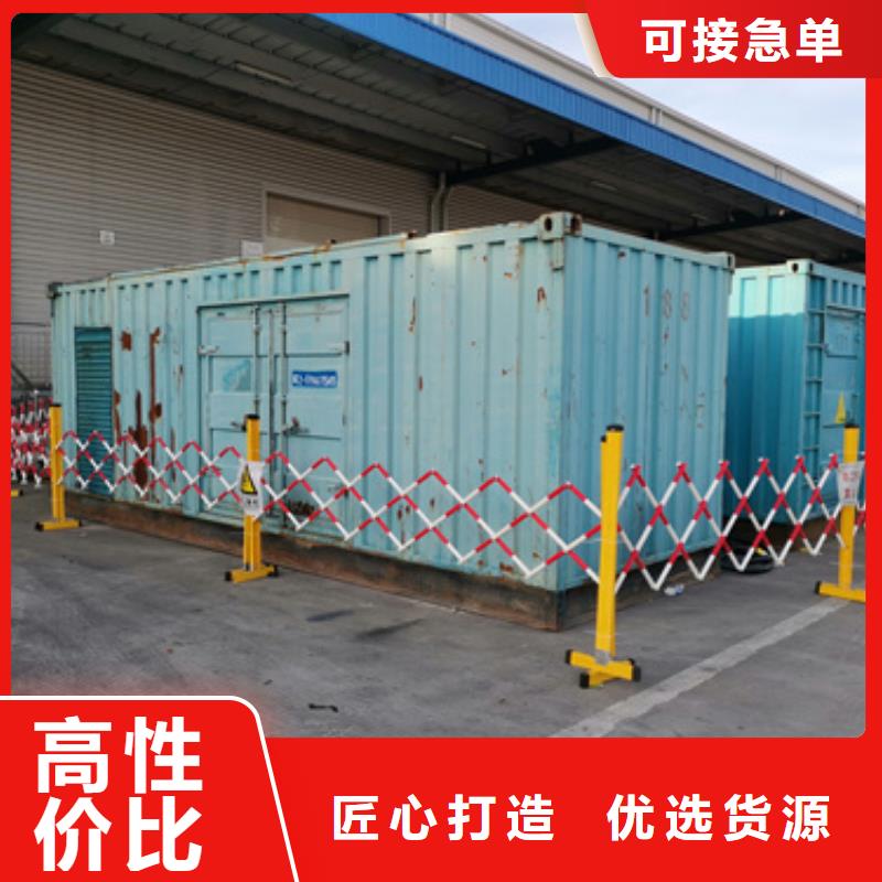 6KV发电机租赁价格合理