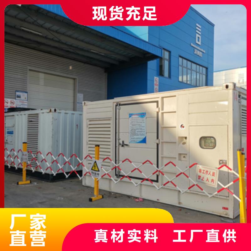 10KV2000KW发电车租赁信息质量放心