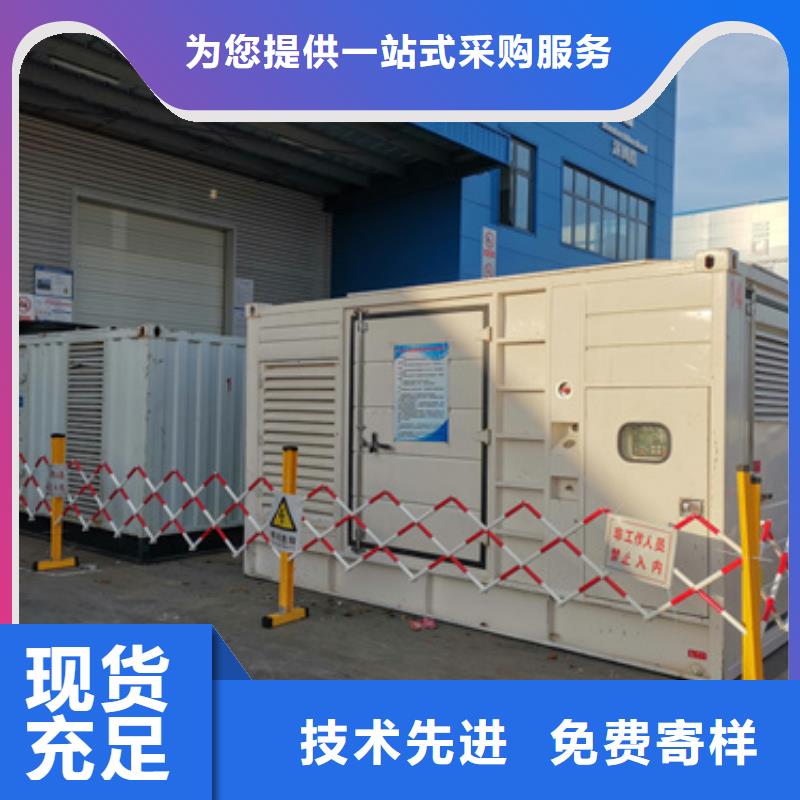 临时变电站出租口碑好含税含电缆运费