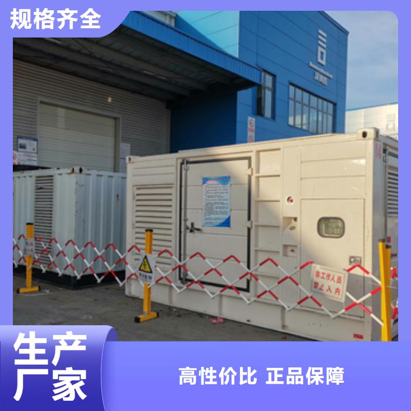 租50KW发电机口碑好含税含电缆运费