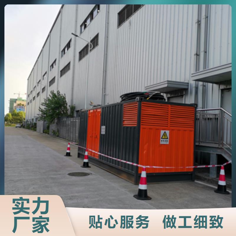发电车租赁含运费