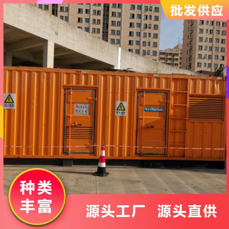 10KV發(fā)電機出租口碑好信賴