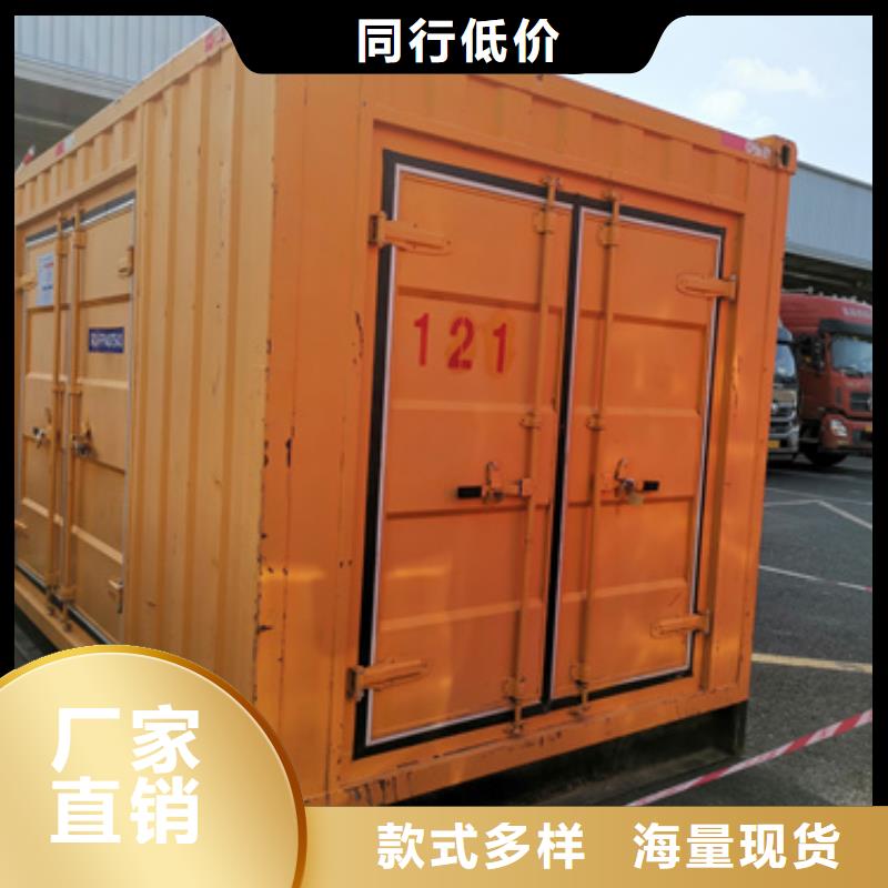 租赁应急电源车库存充足