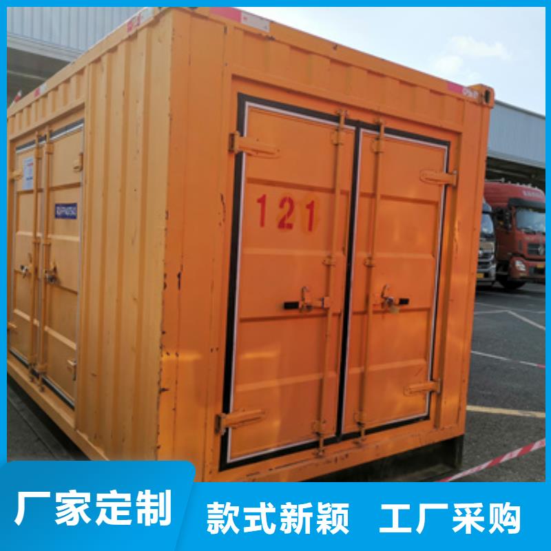 租发电机口碑好含税含电缆运费