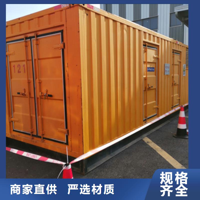 1000KW電源車租賃信息質(zhì)量放心