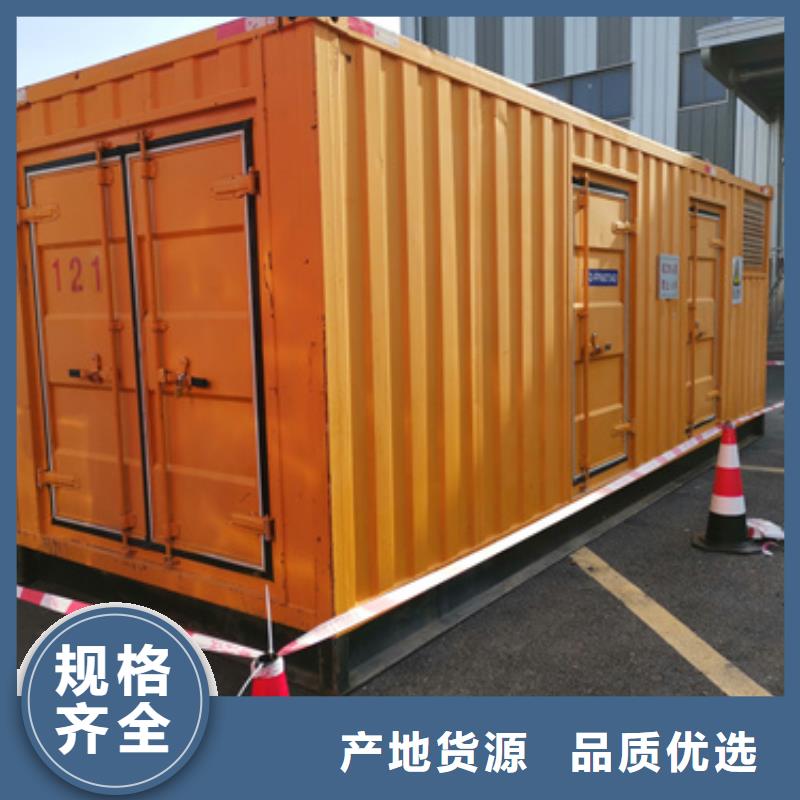 UPS租赁信息质量放心